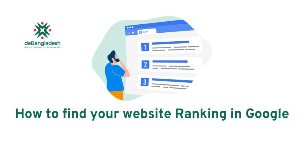 How to find your website Ranking in Google